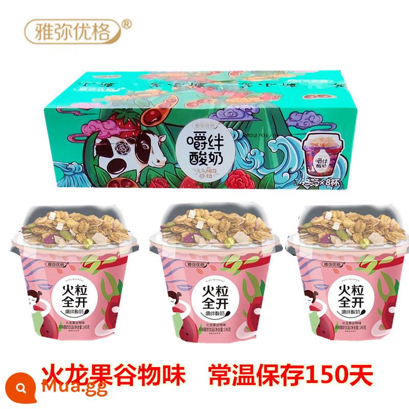 Nhai sữa chua Mô hình nổ rung động dụng ăn sữa chua bột yogurt Bữa ăn lớn thay thế phụ nữ mang thai hộp đầy đủ hộp sữa chua - [157g*6 cốc]★Ngũ cốc thanh long