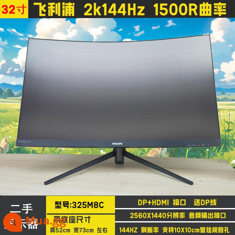 Hiển thị 32 -inch Bề mặt cong 144Hz E -Sports HD 27 -inch 2K Internet Cafe 40 -inch 4K Màn hình máy tính thứ hai -hand - Philips 325M8C 32 inch mặt cong 2k144hz