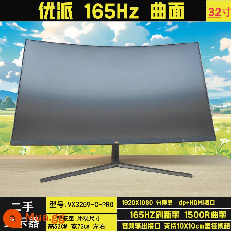 Hiển thị 32 -inch Bề mặt cong 144Hz E -Sports HD 27 -inch 2K Internet Cafe 40 -inch 4K Màn hình máy tính thứ hai -hand - 32 inch ViewSonic VX3259 cong 1k165hz