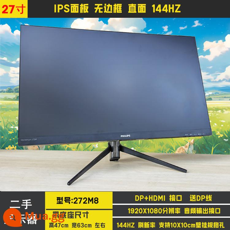 Hiển thị 32 -inch Bề mặt cong 144Hz E -Sports HD 27 -inch 2K Internet Cafe 40 -inch 4K Màn hình máy tính thứ hai -hand - Tấm nền IPS mặt trực tiếp 27 inch của Philips 1K144HZ