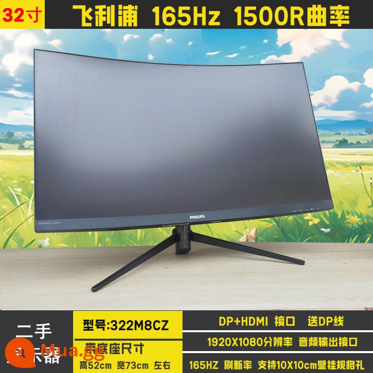 Hiển thị 32 -inch Bề mặt cong 144Hz E -Sports HD 27 -inch 2K Internet Cafe 40 -inch 4K Màn hình máy tính thứ hai -hand - 32 inch Philips 322m8cz mặt cong 1K165HZ