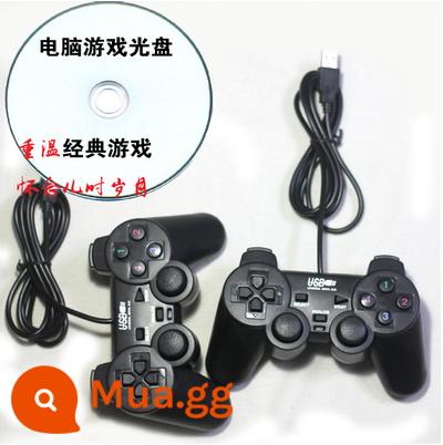 Gamepad máy tính USB có dây đơn đôi đỏ trắng máy FC arcade Contra King of Fighters Gohan Chick - 2 tay cầm điều khiển đơn + 1 đĩa game