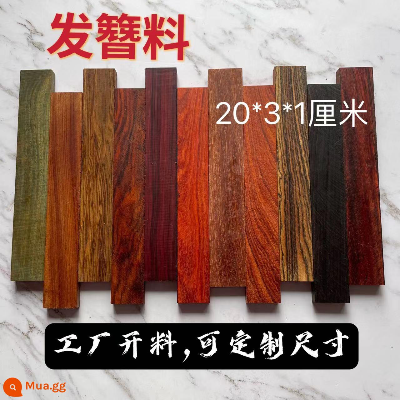 Lá nhỏ gỗ đàn hương đỏ chất liệu kẹp tóc DIY handmade kẹp tóc gỗ gụ gỗ đàn hương xanh Venus gỗ đàn hương đỏ gỗ đàn hương đen chất liệu cũ để gửi bản vẽ - Gỗ đàn hương xanh + gỗ đàn hương tím (gửi bản vẽ)