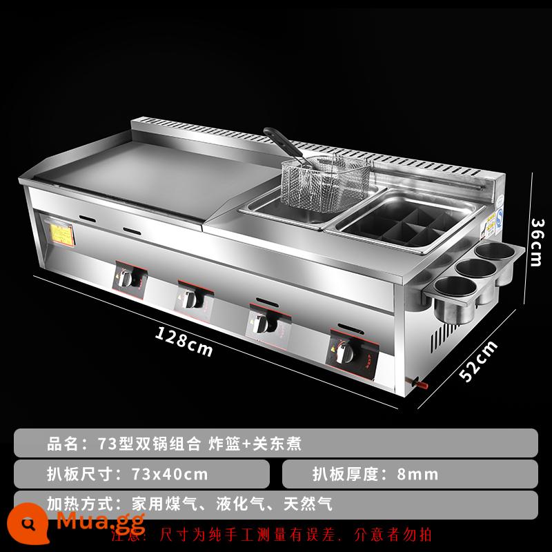 Lò lò lấy khí thương mại lò nung lò - 73 Teppanyaki, chiên giòn và oden