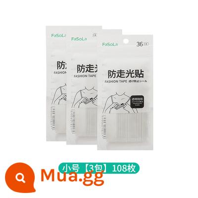 Nhật Bản Chống Ánh Sáng Miếng Dán Hiện Vật Ngực Cổ Quần Áo Chống Trượt Chống Rơi Miếng Dán Một Vai Váy Vô Hình Miếng Dán Liền Mạch - Gói 3 size nhỏ (108 miếng)