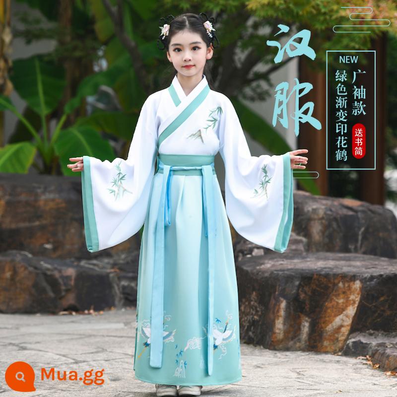 Hanfu trẻ em, tiết mục khai mạc trường mẫu giáo bé gái, trang phục bé trai phong cách Trung Hoa, đồng phục học sinh Trung Quốc, trang phục biểu diễn tiểu học nữ - Mẫu nữ hạc in màu xanh lá cây