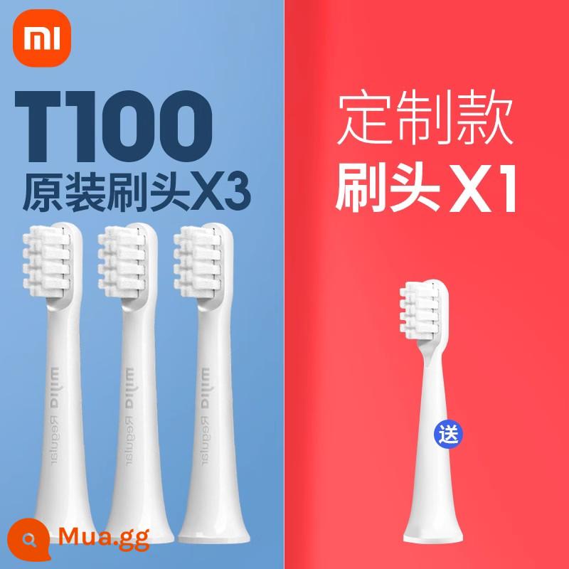 Đầu bàn chải đánh răng điện Xiaomi chính hãng T500/T300 đầu bàn chải đa năng nhạy cảm Bàn chải đánh răng Mijia đầu thay thế chính hãng - Đầu bàn chải nguyên bản T100*2+[đầu bàn chải tùy chỉnh*2]