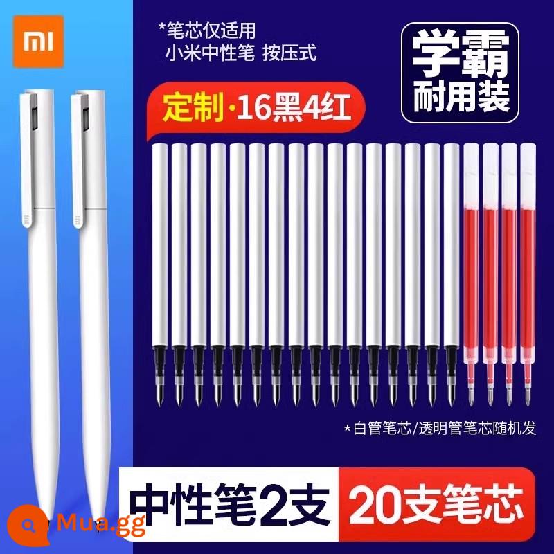 Xiaomi khổng lồ có thể viết bút gel Mijia signature refill đen 0.5mm viết bút nước học sinh dùng văn phòng phẩm viên đạn carbon bút bi thực hành kiểm tra thư pháp thay thế đặc biệt 10 cây bút đỏ - ♥[Trang phục Xueba] Bút gel loại đẩy Xiaomi 2 chiếc + 20 lần nạp lại