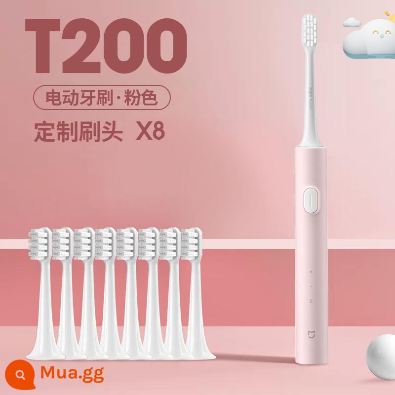 Bàn chải đánh răng điện Xiaomi trẻ em 6 đến 12 tuổi nam và nữ em bé có thể sạc lại sonic lông mềm tự động đánh răng - [Độc quyền] Bột T200 + đầu cọ tùy chỉnh*8