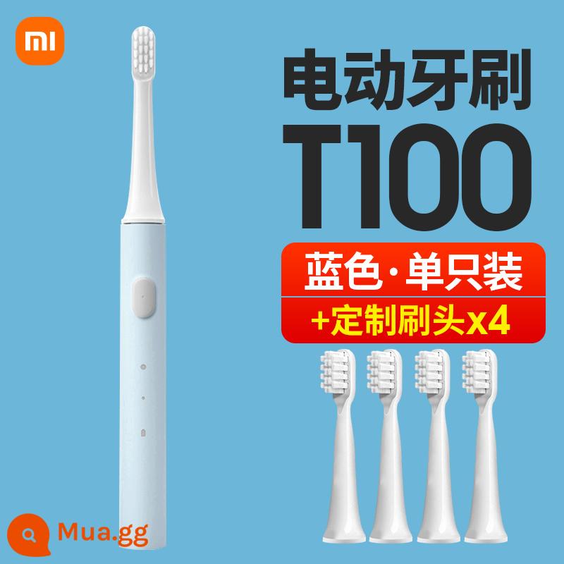 Bàn chải đánh răng điện trẻ em Xiaomi T100 Mijia Sonic 4-16 tuổi trẻ em đánh răng đặc biệt gửi đầu bàn chải thay thế - [Gói Giá trị] T100-Blue + Đầu cọ tùy chỉnh miễn phí*4