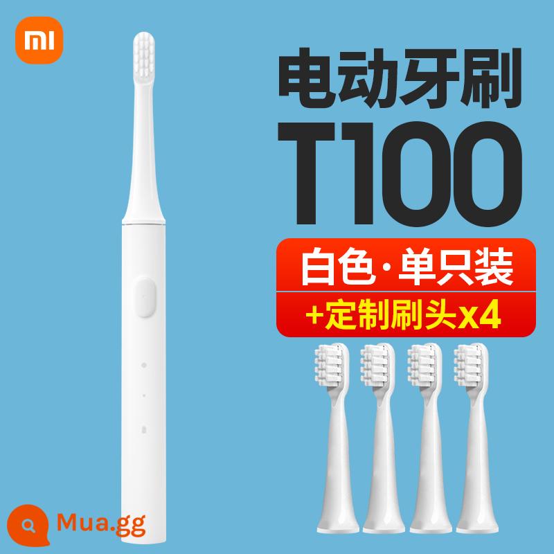 Bàn chải đánh răng điện trẻ em Xiaomi T100 Mijia Sonic 4-16 tuổi trẻ em đánh răng đặc biệt gửi đầu bàn chải thay thế - [Gói Giá trị] T100 Trắng + Đầu bàn chải tùy chỉnh miễn phí*4