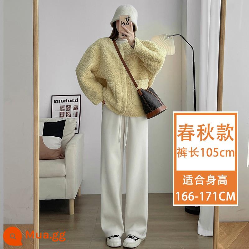 Quần ống rộng hẹp cộng với nhung nữ mùa thu đông lưng cao ống thẳng quần âu nhỏ chenille cotton nhung quần - Chiều dài quần trắng nhạt mùa xuân thu 105cm [Chiều cao khuyến nghị 166-171]