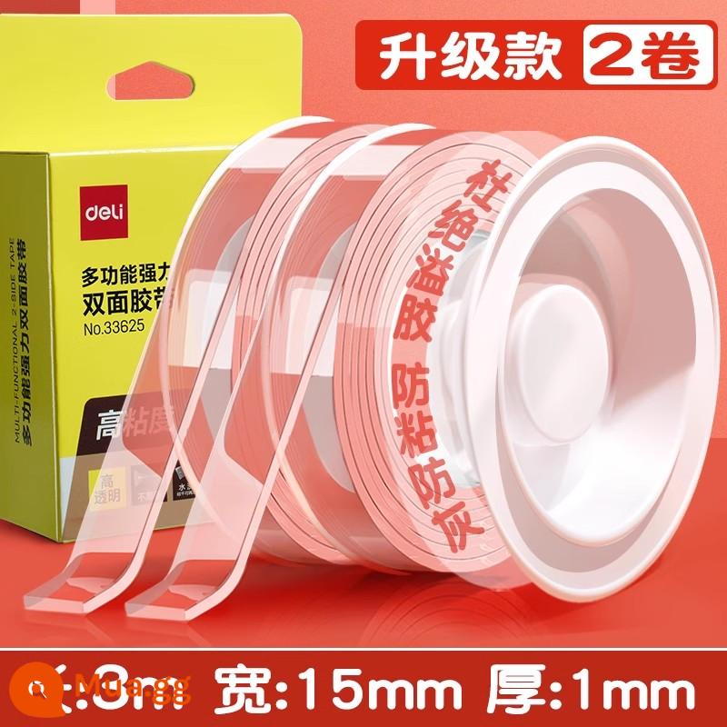 Keo nano hai mặt mạnh mẽ Băng keo trong suốt có độ nhớt cao cố định tường chắc chắn keo acrylic không vết Băng keo nano hai mặt 3m thổi bong bóng không làm tổn thương tường không để lại dấu vết keo nano không thấm nước nhào nhạc - [Mẫu nâng cấp: dài 3m * rộng 1,5cm] dày 1mm (2 cuộn.)