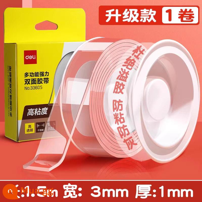 Keo nano hai mặt mạnh mẽ Băng keo trong suốt có độ nhớt cao cố định tường chắc chắn keo acrylic không vết Băng keo nano hai mặt 3m thổi bong bóng không làm tổn thương tường không để lại dấu vết keo nano không thấm nước nhào nhạc - [Mẫu nâng cấp, dài 1,5m * 3cm] dày 1mm