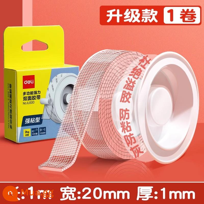 Keo nano hai mặt mạnh mẽ Băng keo trong suốt có độ nhớt cao cố định tường chắc chắn keo acrylic không vết Băng keo nano hai mặt 3m thổi bong bóng không làm tổn thương tường không để lại dấu vết keo nano không thấm nước nhào nhạc - [Mẫu nâng cấp: dài 1m * rộng 2cm] dày 1mm.