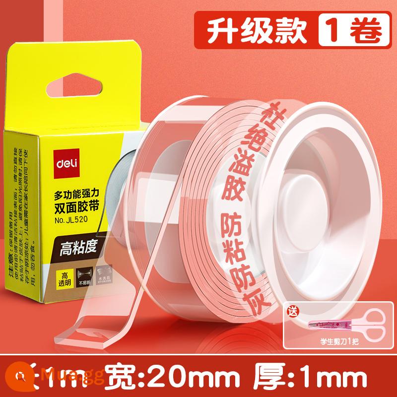 Keo nano hai mặt mạnh mẽ Băng keo trong suốt có độ nhớt cao cố định tường chắc chắn keo acrylic không vết Băng keo nano hai mặt 3m thổi bong bóng không làm tổn thương tường không để lại dấu vết keo nano không thấm nước nhào nhạc - [Mẫu nâng cấp, dài 1m*rộng 2cm] Độ dày 1mm, bao gồm kéo