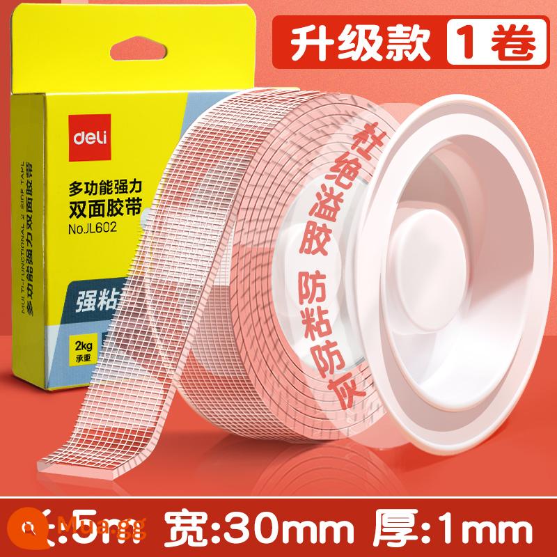 Keo nano hai mặt mạnh mẽ Băng keo trong suốt có độ nhớt cao cố định tường chắc chắn keo acrylic không vết Băng keo nano hai mặt 3m thổi bong bóng không làm tổn thương tường không để lại dấu vết keo nano không thấm nước nhào nhạc - [Mẫu có thể xé bằng tay, dài 5m*rộng 3cm] Độ dày 1mm