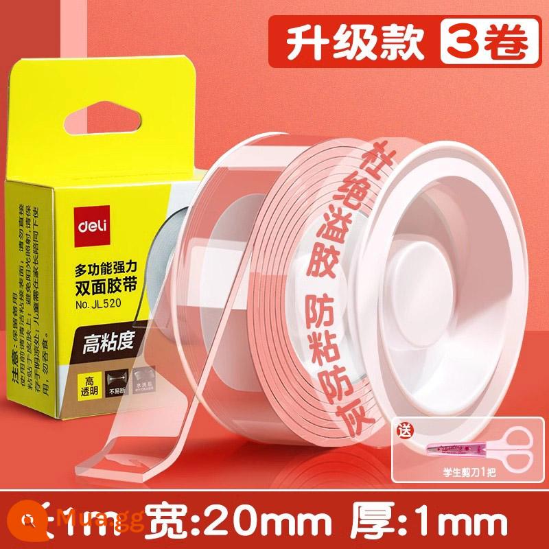 Keo nano hai mặt mạnh mẽ Băng keo trong suốt có độ nhớt cao cố định tường chắc chắn keo acrylic không vết Băng keo nano hai mặt 3m thổi bong bóng không làm tổn thương tường không để lại dấu vết keo nano không thấm nước nhào nhạc - [Mẫu nâng cấp: dài 1m*rộng 2cm] dày 1mm (3 cuộn + kéo)