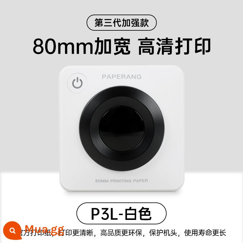 Bài tập về nhà giúp meo meo meo meo meo máy in câu hỏi sai P3 pocket home rộng 80mm đồ tạo tác hoàn thiện độ nét cao miễn phí chép tay học sinh mini nhỏ di động Bluetooth nhãn ảnh chính thức cờ xác thực - Độ phân giải cao P3L-trắng (1 cuộn + 3 cuộn) phù hợp cho học sinh tiểu học và trung học phổ thông