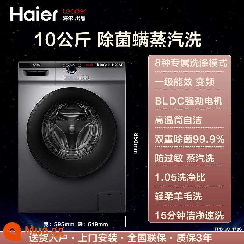 Máy giặt lồng đứng Haier 10kg gia đình công suất lớn leader hoàn toàn tự động giặt sấy tích hợp flagship store chính hãng - bạc đen