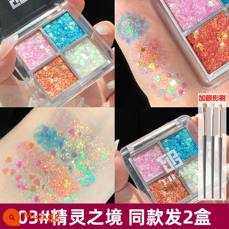 Sân khấu trẻ em trang điểm sequins phấn mắt gel lấp lánh bột pha lê siêu sáng bóng trang điểm mắt thể hiện mỹ phẩm không độc hại - 03#Elven Realm Hai hộp+★Cọ phấn mắt