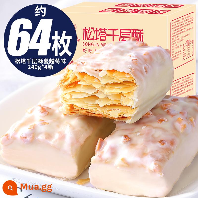 Bánh quy mille-feuille hình nón thông ăn sáng gói nhỏ văn phòng riêng biệt đồ ăn nhẹ tốt cho sức khỏe đồ ăn nhẹ đồ ăn nhẹ giải trí - (Gửi 4 hộp khoảng 64 miếng) 32 miếng hương nam việt quất + 32 miếng cùng kiểu giá chỉ 29,77!