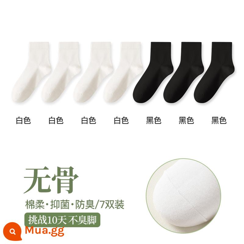 Tất nữ mùa xuân và mùa thu vớ cotton nguyên chất kháng khuẩn đến giữa bắp chân khử mùi thấm hút mồ hôi vớ không xương màu đen thoáng khí kháng khuẩn tất nữ màu trắng mùa thu đông - Trắng 4+Đen 3