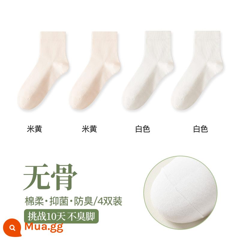 Tất nữ mùa xuân và mùa thu vớ cotton nguyên chất kháng khuẩn đến giữa bắp chân khử mùi thấm hút mồ hôi vớ không xương màu đen thoáng khí kháng khuẩn tất nữ màu trắng mùa thu đông - 2 màu trắng + 2 màu be