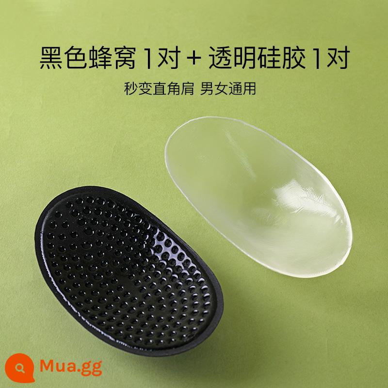 Miếng đệm vai Artifact Right Angle Shoulder Silicone Miếng đệm vai vô hình Dày Miếng dán vai Unisex Không có dấu vết Vai chống trượt rộng Vai giả - [Hai cặp gói giá trị] 1 cặp vải đen + 1 cặp silicon trong suốt