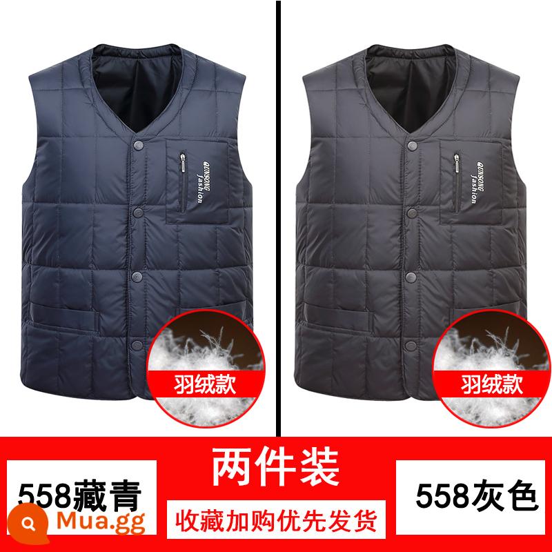 Trung Niên Và Cao Tuổi Áo Vest Nam Nỉ Dày Bố Mùa Đông Xuống Áo Ông Nội Mùa Đông Ấm Áo Vest Áo Vest - 558 hải quân + 558 xám