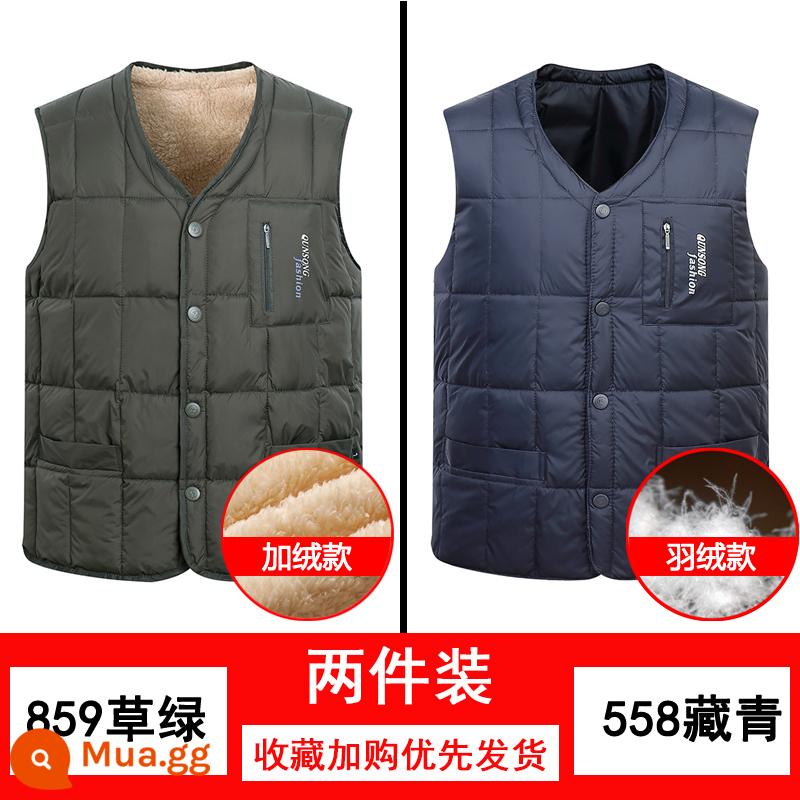 Trung Niên Và Cao Tuổi Áo Vest Nam Nỉ Dày Bố Mùa Đông Xuống Áo Ông Nội Mùa Đông Ấm Áo Vest Áo Vest - 859 xanh cỏ + 558 xanh nước biển