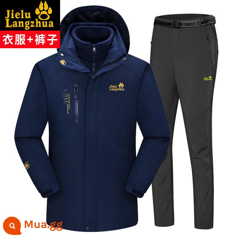 Ford Wolf Claw Chongyao Men and Women's Three Three Disalling Set Set Winter cộng với áo khoác thủy triều chống thấm nước sâu - Quần nam xanh navy + xám