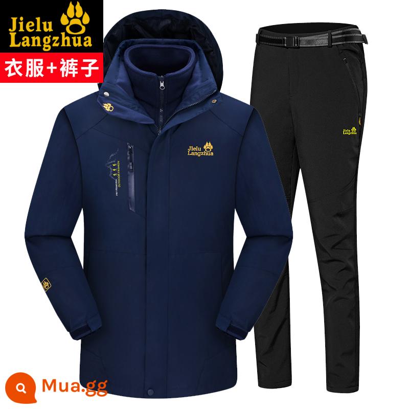 Ford Wolf Claw Chongyao Men and Women's Three Three Disalling Set Set Winter cộng với áo khoác thủy triều chống thấm nước sâu - Quần nam xanh navy + đen