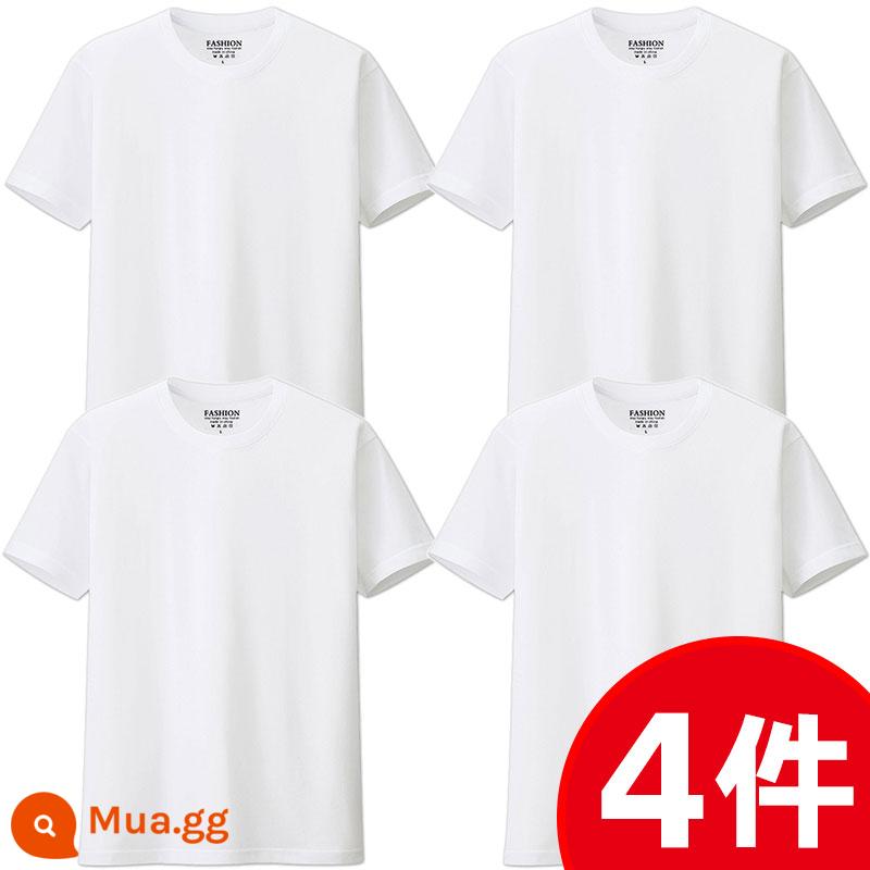 Áo thun ngắn tay màu trơn cotton nguyên chất của Nhật Bản áo sơ mi có đáy cho nam và nữ Áo thun trắng cỡ lớn Áo thun dài tay nam màu đen nguyên chất cỡ lớn nửa tay - [Trắng+Trắng+Trắng+Trắng]