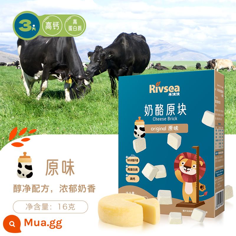 Phô Mai Heyangyang Nguyên Khối 1 Hộp Nguyên Bản Dâu Việt Quất Dinh Dưỡng Trẻ Em Sữa Phô Mai Đông Lạnh Phô Mai Canxi Cao - [Phô mai nguyên chất có cồn canxi cao cấp 3] Hương vị nguyên bản*1