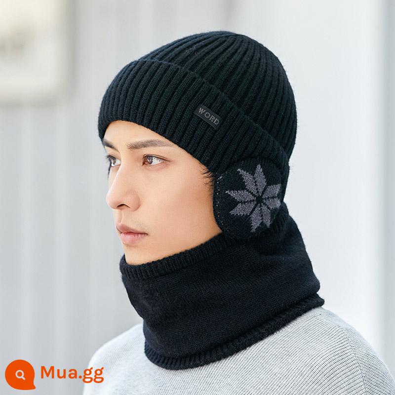 Nón nam mùa đông ấm Plus nhung dệt kim mũ len mùa đông nam mũ cotton chống lạnh cổ xe đạp ngoài trời nam mẫu - Bịt tai nâng cấp hình bông tuyết màu đen