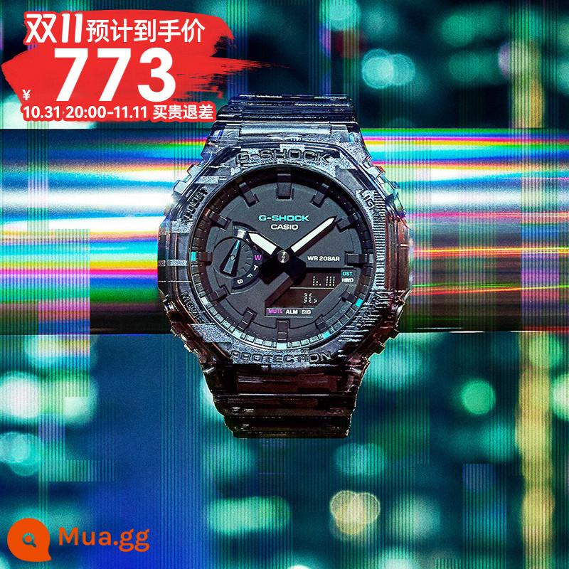 Đồng hồ CASIO nam gshock dimensions era thể thao mặt vuông trong suốt chống thấm nước xu hướng thạch anh DW5600NN - 2.GA-2100NN-1A [Công nghệ in laser dòng kỷ nguyên chiều]