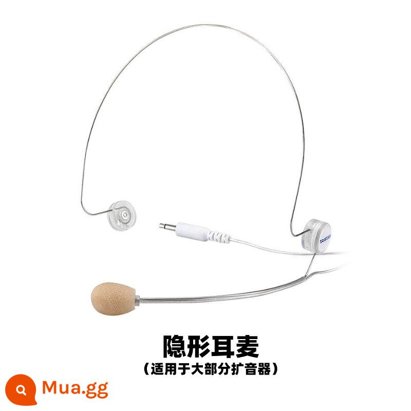 Desheng HM-700 loa tai nghe con ong nhỏ tai nghe micro tai nghe micro E126S E188 E20 - Micro tai nghe vô hình HM-780