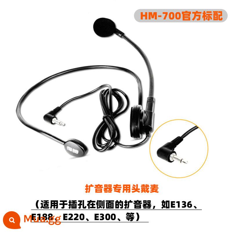 Desheng HM-700 loa tai nghe con ong nhỏ tai nghe micro tai nghe micro E126S E188 E20 - Tai nghe HM-700 (khuỷu tay L) + vỏ xốp (2 cái)