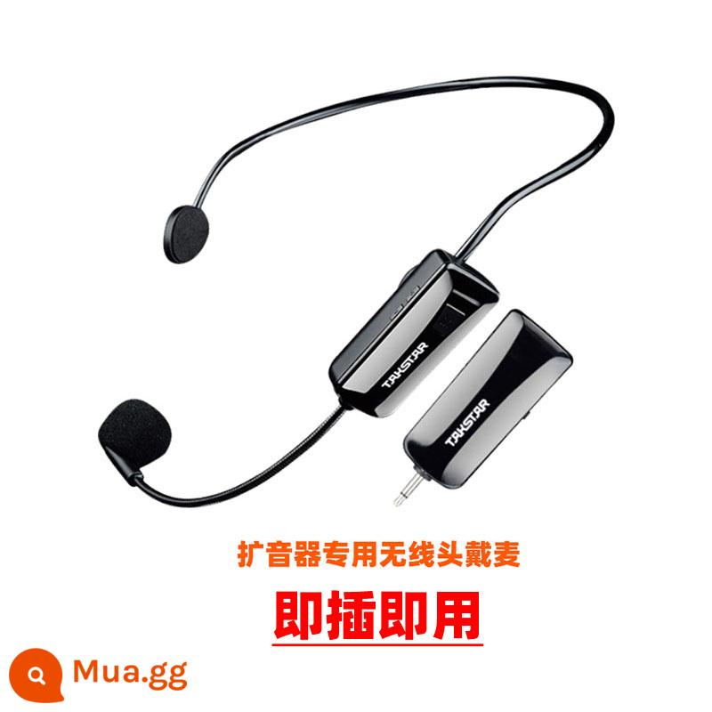 Desheng HM-700 loa tai nghe con ong nhỏ tai nghe micro tai nghe micro E126S E188 E20 - Micro không dây Desheng HM-200W (loại phổ thông)