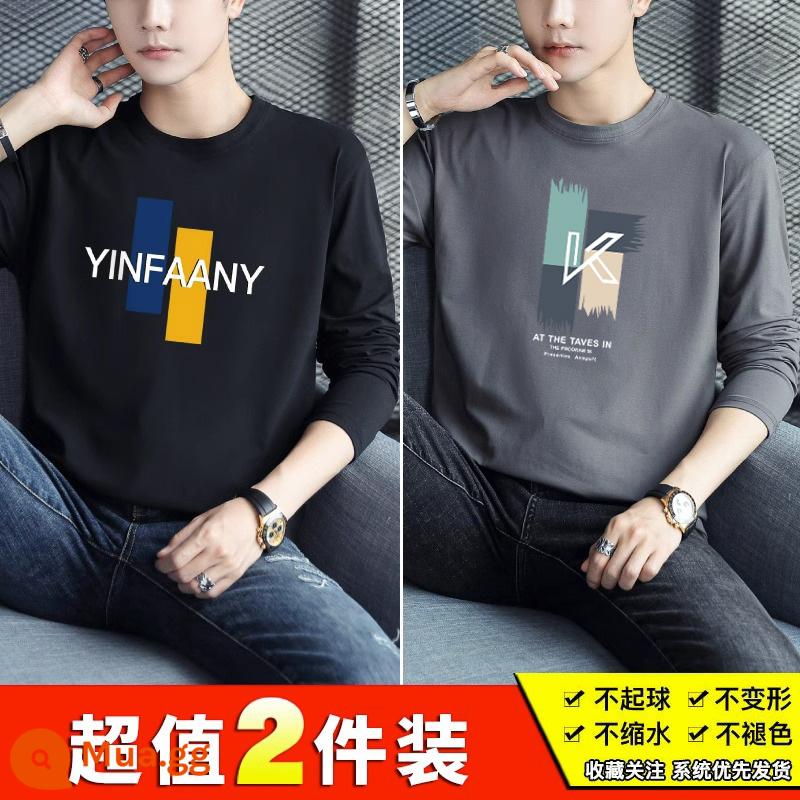 Semir Nhóm Áo Thun Nữ Tay Dài In Nam 2023 Mới Xuân Thu Hợp Thời Trang Quần Áo Thu Đông Cotton Đáy Áo Sơ Mi - 25-2174 đen + 905 xám