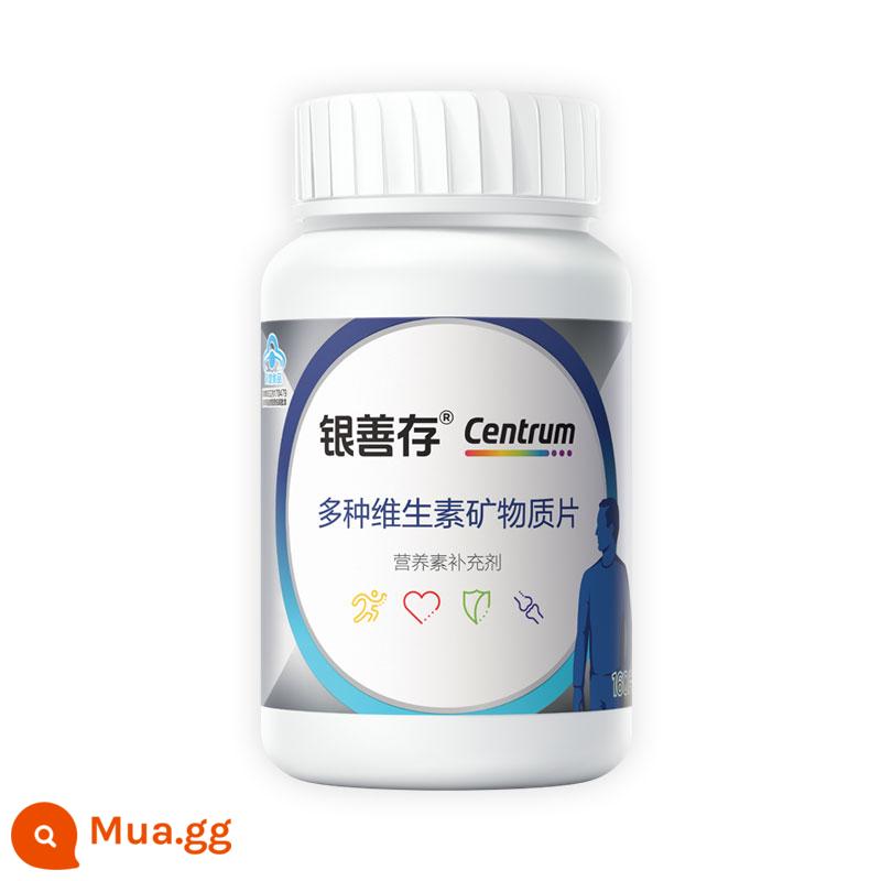 Shancun bạc viên vitamin tổng hợp cho phụ nữ trung niên và cao tuổi 160 viên vitamin B vitamin C cửa hàng chính thức hàng đầu - [Cặp nam giới trung niên và lớn tuổi] Viên nhỏ dễ nuốt, là sự lựa chọn yêu thích của trẻ em