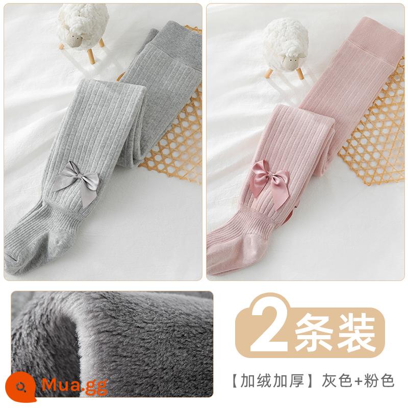 Quần lót bé gái cộng với nhung dày dặn mùa thu và áo khoác ngoài mùa đông cho bé Quần tất trẻ em cotton nguyên chất màu trắng mẫu xuân thu - 2 chiếc [xám + hồng] cộng với nhung và dày (kiểu thông thường)