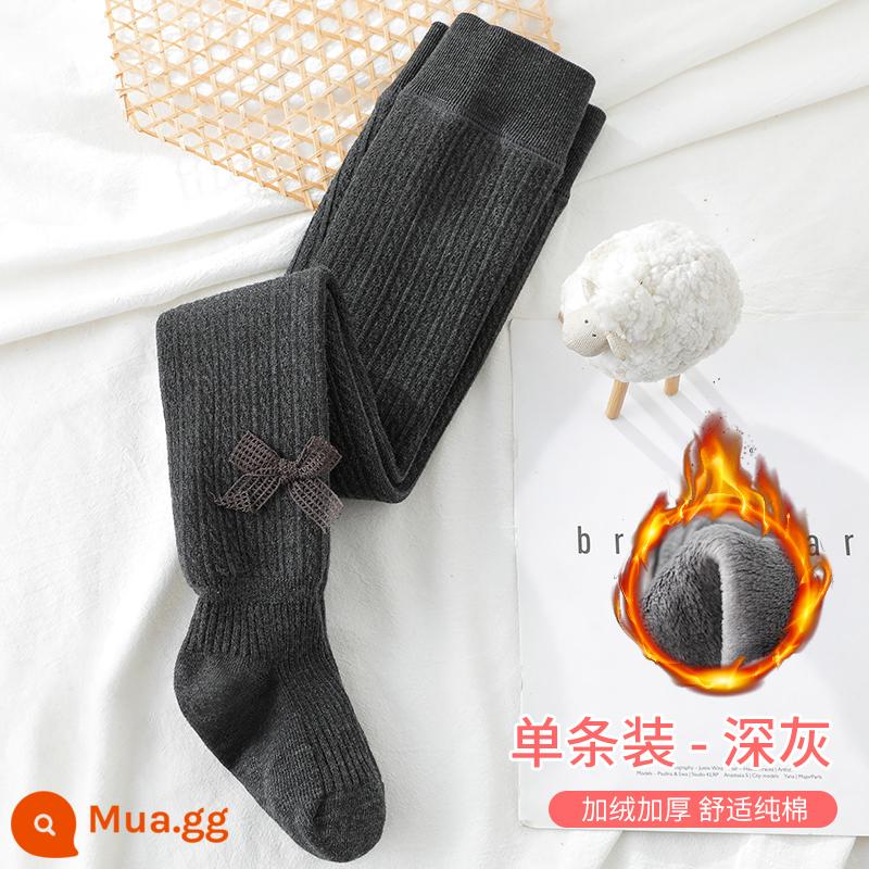 Quần lót bé gái cộng với nhung dày dặn mùa thu và áo khoác ngoài mùa đông cho bé Quần tất trẻ em cotton nguyên chất màu trắng mẫu xuân thu - 1 mảnh [xám đậm] cộng với nhung và dày (kiểu xoắn)