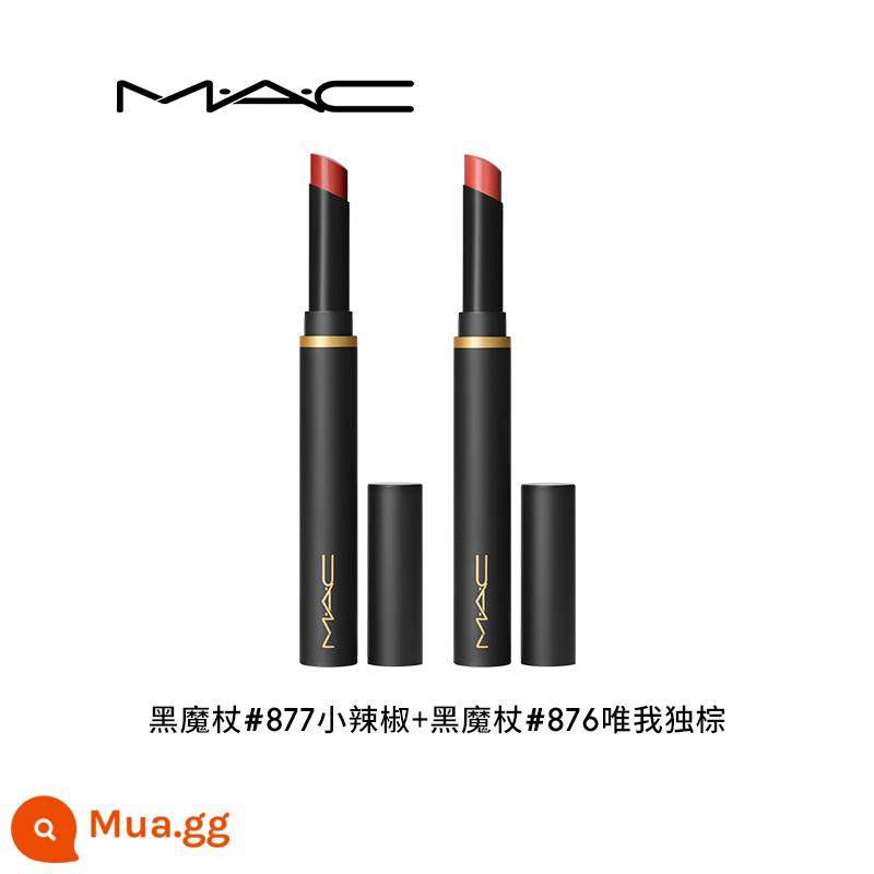 [Phần thưởng phát sóng trực tiếp] Hộp quà MAC/Magic Black Magic Wand Zhenai Son môi dạng ống mỏng Son môi mờ cho bạn gái - 877+876