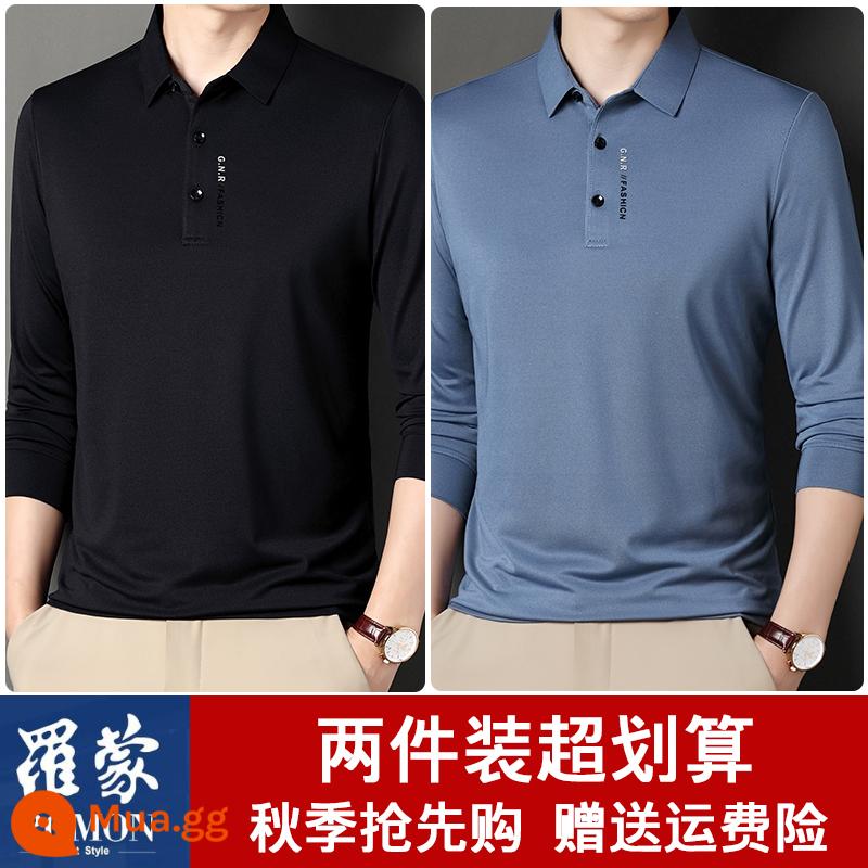 Lưu Mạnh Xuân Thu Mỏng Dài Tay Nam Dâu Tằm Lụa Ve Áo Áo Polo Nam Mercerized Đế Cotton áo Thun Hàng Đầu - Đen + xanh, hai mảnh tiết kiệm chi phí hơn