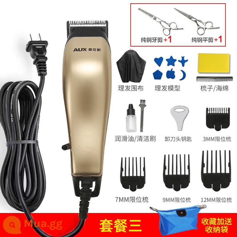 Tông đơ cắt tóc Oaks salon tóc tông đơ điện tông đơ điện tông đơ cạo râu điện chuyên nghiệp với dây cắm có thể được sử dụng để sử dụng tại nhà - A2 (Gói 3) Cắt đôi