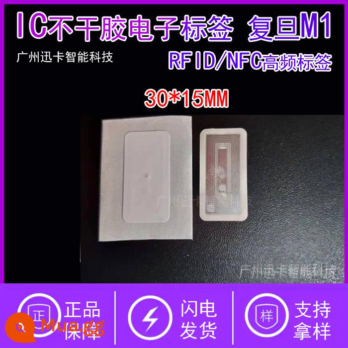 Nhãn điện tử tự dính RFID Nhãn NFC Nhãn điện tử ISO14443A M1 S50 tròn 25MM - 30*15mm