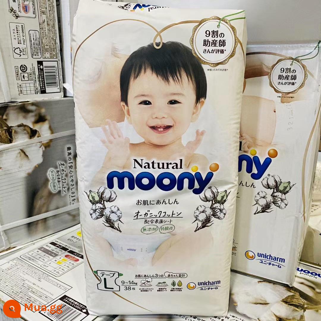 Tã quần cotton hữu cơ Moony Unicharm Royal dòng NB S M L của Nhật siêu mỏng LXL - l Tã 38 miếng