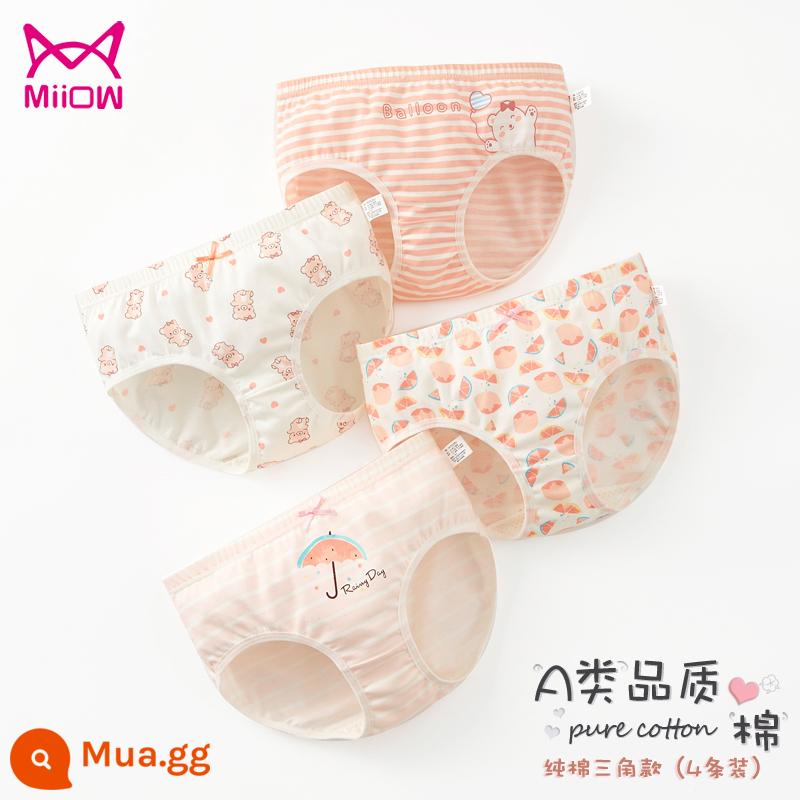 Mèo quần lót trẻ em bé gái cotton boxer bé gái tam giác bốn góc bé gái quần đùi cotton không kẹp mông - Ô Dưa Hấu + Tam Giác Gấu Bóng (Gói 4 Tam Giác Kháng Khuẩn)